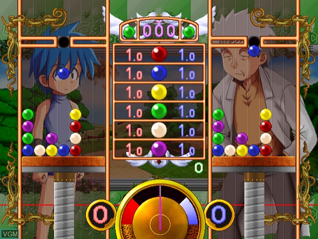 Image in-game du jeu Plus Plum sur Sega Dreamcast