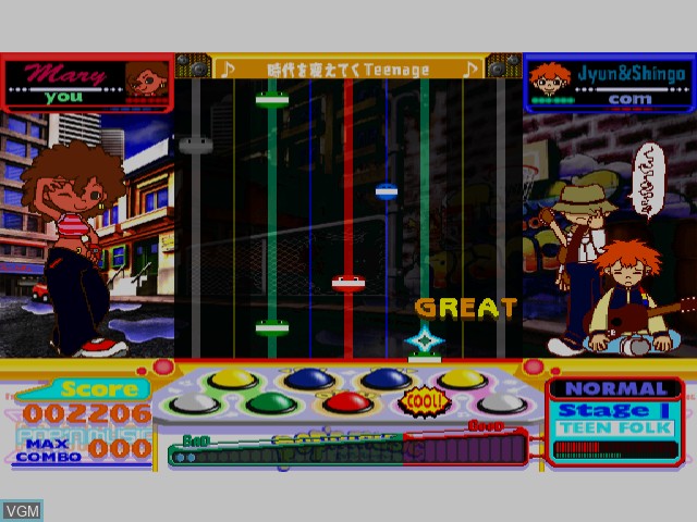 Image in-game du jeu Pop'n Music 4 Append Disc sur Sega Dreamcast