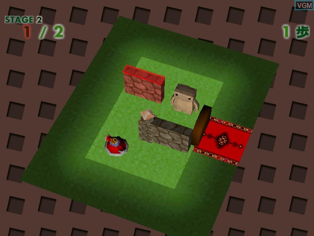 Image in-game du jeu Golem no Maigo sur Sega Dreamcast