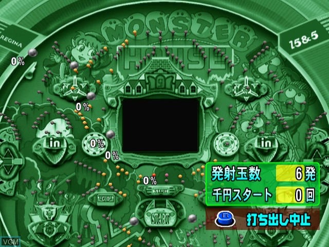 Image in-game du jeu Neppachi V@VPACHI - CR Monster House sur Sega Dreamcast