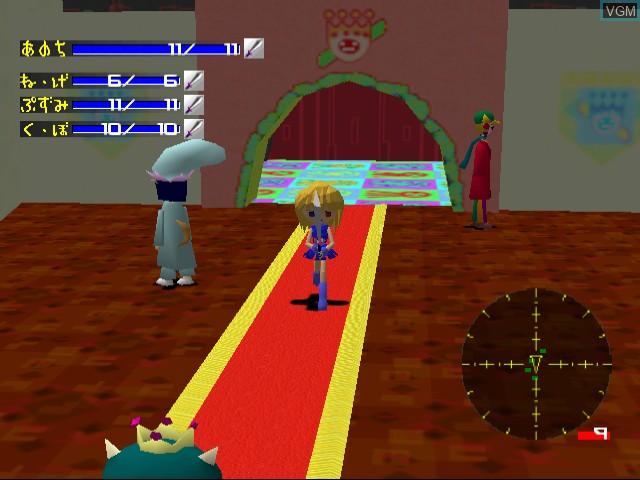 Image in-game du jeu Sengoku Turb sur Sega Dreamcast