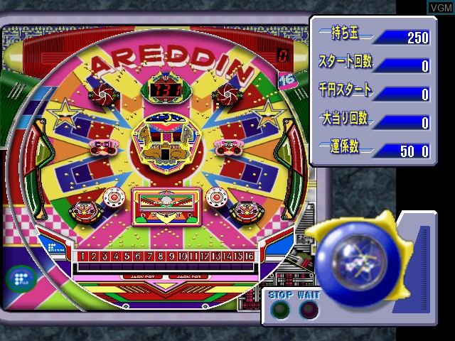 Image in-game du jeu Neppachi - 10 Ren Chande Las Vegas Ryokou sur Sega Dreamcast