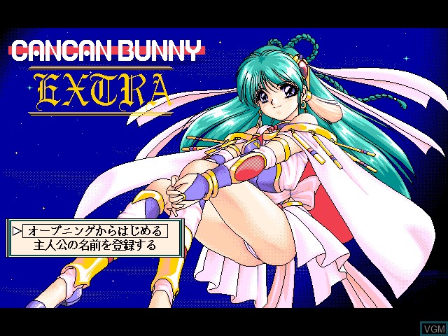 Image de l'ecran titre du jeu Can Can Bunny Extra sur Fujitsu FM Towns