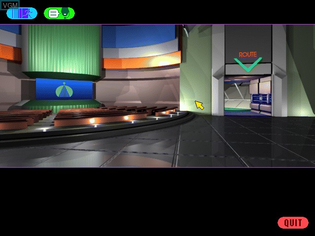 Image in-game du jeu Space Museum sur Fujitsu FM Towns