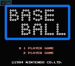 Image de l'ecran titre du jeu Baseball sur Nintendo Famicom Disk