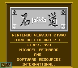 Image de l'ecran titre du jeu Ishido sur Nintendo Famicom Disk