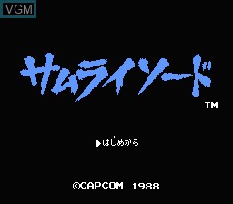 Image de l'ecran titre du jeu Samurai Sword sur Nintendo Famicom Disk
