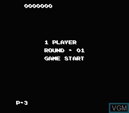 Image du menu du jeu Super Lode Runner II sur Nintendo Famicom Disk