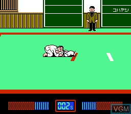 Image in-game du jeu Big Challenge! Juudou Senshuken sur Nintendo Famicom Disk