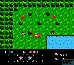 Image in-game du jeu Seiken Saikokaribaa sur Nintendo Famicom Disk