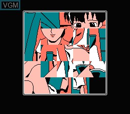 Image in-game du jeu Lipstick #.5 sur Nintendo Famicom Disk