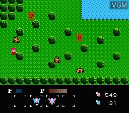 Image in-game du jeu Seiken Saikokaribaa sur Nintendo Famicom Disk