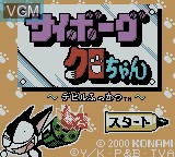 Image de l'ecran titre du jeu Cyborg Kuro-Chan - Devil Fukkatsu!! sur Nintendo Game Boy Color