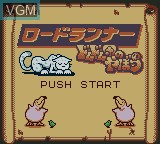 Image de l'ecran titre du jeu Lode Runner - Domdom Dan no Yabou! sur Nintendo Game Boy Color
