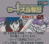 Image de l'ecran titre du jeu Lodoss Tou Senki - Eiyuu Kishiden sur Nintendo Game Boy Color