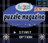 Image de l'ecran titre du jeu Loppi Puzzle Magazine - Hirameku 2 sur Nintendo Game Boy Color