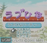 Image de l'ecran titre du jeu Love Hina Party sur Nintendo Game Boy Color