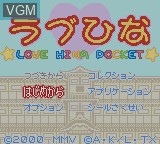 Image de l'ecran titre du jeu Love Hina Pocket sur Nintendo Game Boy Color