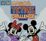 Image de l'ecran titre du jeu Magical Tetris Challenge sur Nintendo Game Boy Color