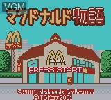 Image de l'ecran titre du jeu McDonalds Monogatari - Honobono Tenchou Ikusei Game sur Nintendo Game Boy Color