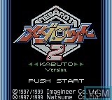Image de l'ecran titre du jeu Medarot 2 - Kabuto Version sur Nintendo Game Boy Color