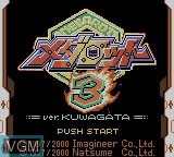 Image de l'ecran titre du jeu Medarot 3 - Kuwagata Version sur Nintendo Game Boy Color