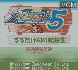 Image de l'ecran titre du jeu Medarot 5 - Susutake Mura no Tenkousei - Kabuto sur Nintendo Game Boy Color