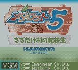 Image de l'ecran titre du jeu Medarot 5 - Susutake Mura no Tenkousei - Kuwagata sur Nintendo Game Boy Color