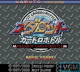 Image de l'ecran titre du jeu Medarot - Card Robottle Kabuto Version sur Nintendo Game Boy Color