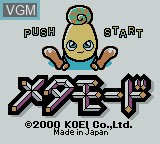 Image de l'ecran titre du jeu Metamode sur Nintendo Game Boy Color