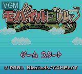 Image de l'ecran titre du jeu Mobile Golf sur Nintendo Game Boy Color