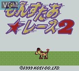 Image de l'ecran titre du jeu Monster * Race 2 sur Nintendo Game Boy Color