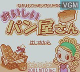 Image de l'ecran titre du jeu Nakayoshi Cooking Series 2 - Oishii Pan Okusan sur Nintendo Game Boy Color