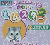 Image de l'ecran titre du jeu Nakayoshi Pet Series 5 - Kawaii Hamster 2 sur Nintendo Game Boy Color