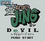 Image de l'ecran titre du jeu Ou Dorobou Jing - Devil Version sur Nintendo Game Boy Color