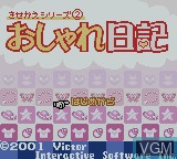 Image de l'ecran titre du jeu Kisekae Series 2 - Oshare Nikki sur Nintendo Game Boy Color