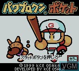 Image de l'ecran titre du jeu Power Pro Kun Pocket sur Nintendo Game Boy Color