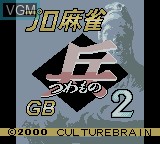 Image de l'ecran titre du jeu Pro Mahjong Tsuwamono GB2 sur Nintendo Game Boy Color