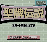 Image de l'ecran titre du jeu Seipoi Densetsu sur Nintendo Game Boy Color