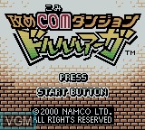 Image de l'ecran titre du jeu Seme COM Dungeon - Drururuaga sur Nintendo Game Boy Color