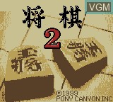 Image de l'ecran titre du jeu Shogi 2 sur Nintendo Game Boy Color
