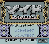 Image de l'ecran titre du jeu Zoids - Jashin Fukkatsu! Genobreaker Hen sur Nintendo Game Boy Color