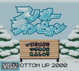 Image de l'ecran titre du jeu Snowboard Champion sur Nintendo Game Boy Color