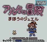 Image de l'ecran titre du jeu Arle no Bouken - Mahou no Jewel sur Nintendo Game Boy Color