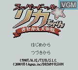 Image de l'ecran titre du jeu Super Doll Rika-Chan - Kisekae Taisakusen sur Nintendo Game Boy Color