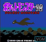 Image de l'ecran titre du jeu Pocket Monsters Gin sur Nintendo Game Boy Color