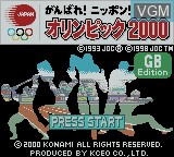 Image de l'ecran titre du jeu Ganbare Nippon! Olympic 2000 sur Nintendo Game Boy Color