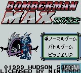 Image de l'ecran titre du jeu Bomberman Max - Yami no Senshi sur Nintendo Game Boy Color