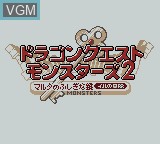 Image de l'ecran titre du jeu Dragon Quest Monsters 2 - Malta no Fushigina Kagi - Iru no Bouken sur Nintendo Game Boy Color