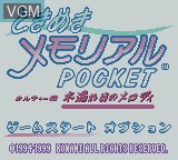 Image de l'ecran titre du jeu Tokimeki Memorial Pocket - Culture Hen - Komorebi no Melody sur Nintendo Game Boy Color